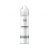 Puissant ZHC Mix Series Minimal The Fuu 50ml